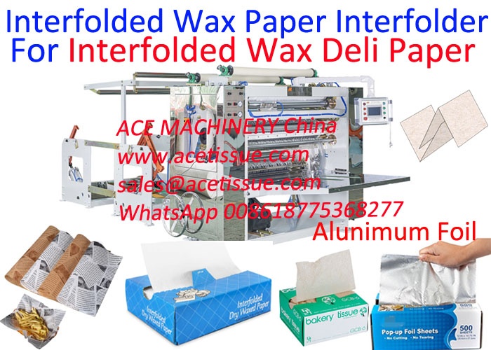 Choice 8 x 10 3/4 Customizable Interfolded Deli Wrap Wax Paper - 500/Box