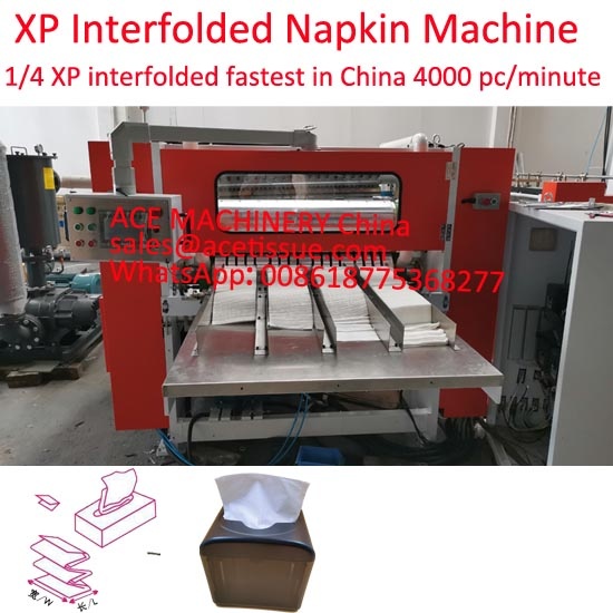 high speed 4 Lanes interfolded 1/4 fold xp napkin machine in China