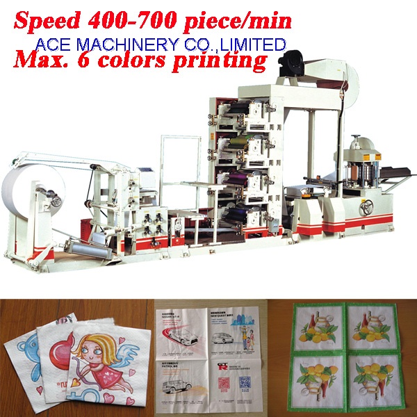 4 色印刷餐巾纸机