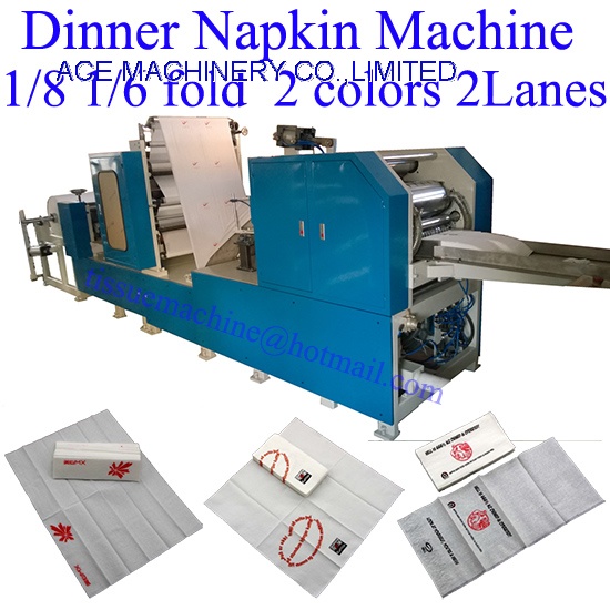 2Lanes High Speed 1/8 Fold Dinner Napkin Machine with 2 Colors Printing and Embossing