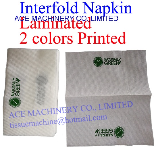 Color Printed & Laminated Tabletop Just1 Interfold Dispenser Napkin 200x165mm & 225x165mm