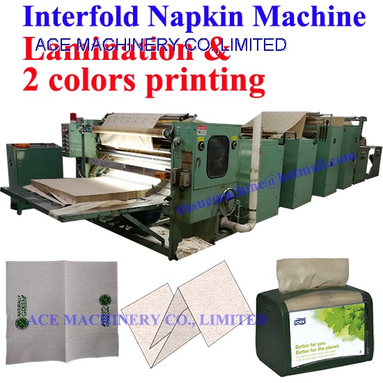 Interfold Dispenser Napkin Machine with Lamination and 2 colors Printing