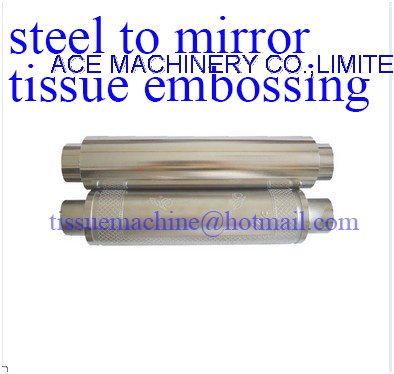 Steel to mirror embossing unit for tissue machines