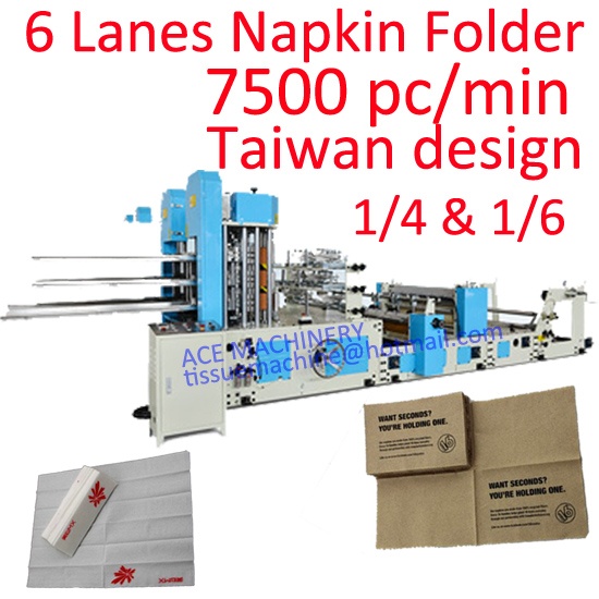 6 Lanes Napkin Folding Machine