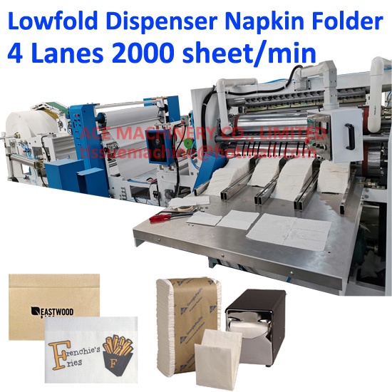 4Lanes Low Fold Dispenser Napkin Machine