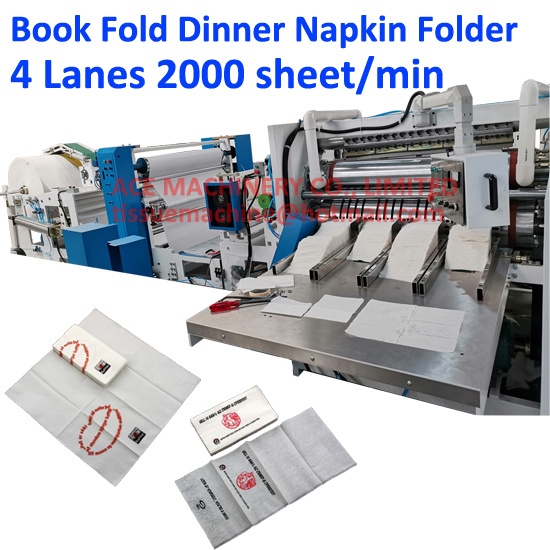 High Speed 4Lanes 1/8 Book Fold Dinner Napkin Machine