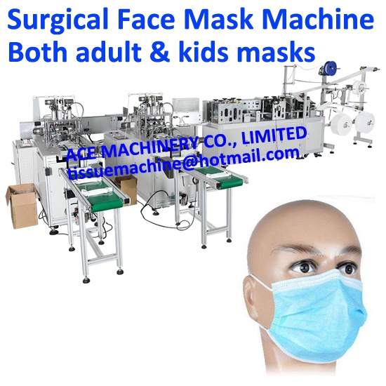 Full Automatic Surgical Medical Face Mask Making Machine for Adult & Kid Mask
