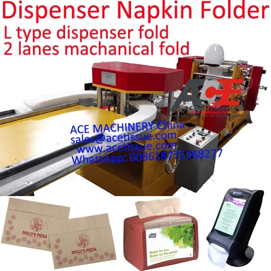Máquina de dispensadora ​servilletas con plegado de 1/6 L con impresión