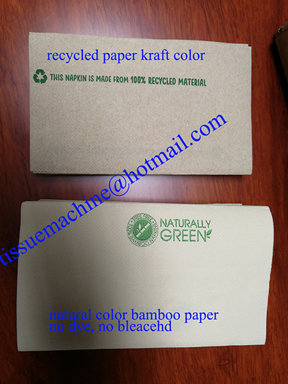 printed and laminated interfold napkin