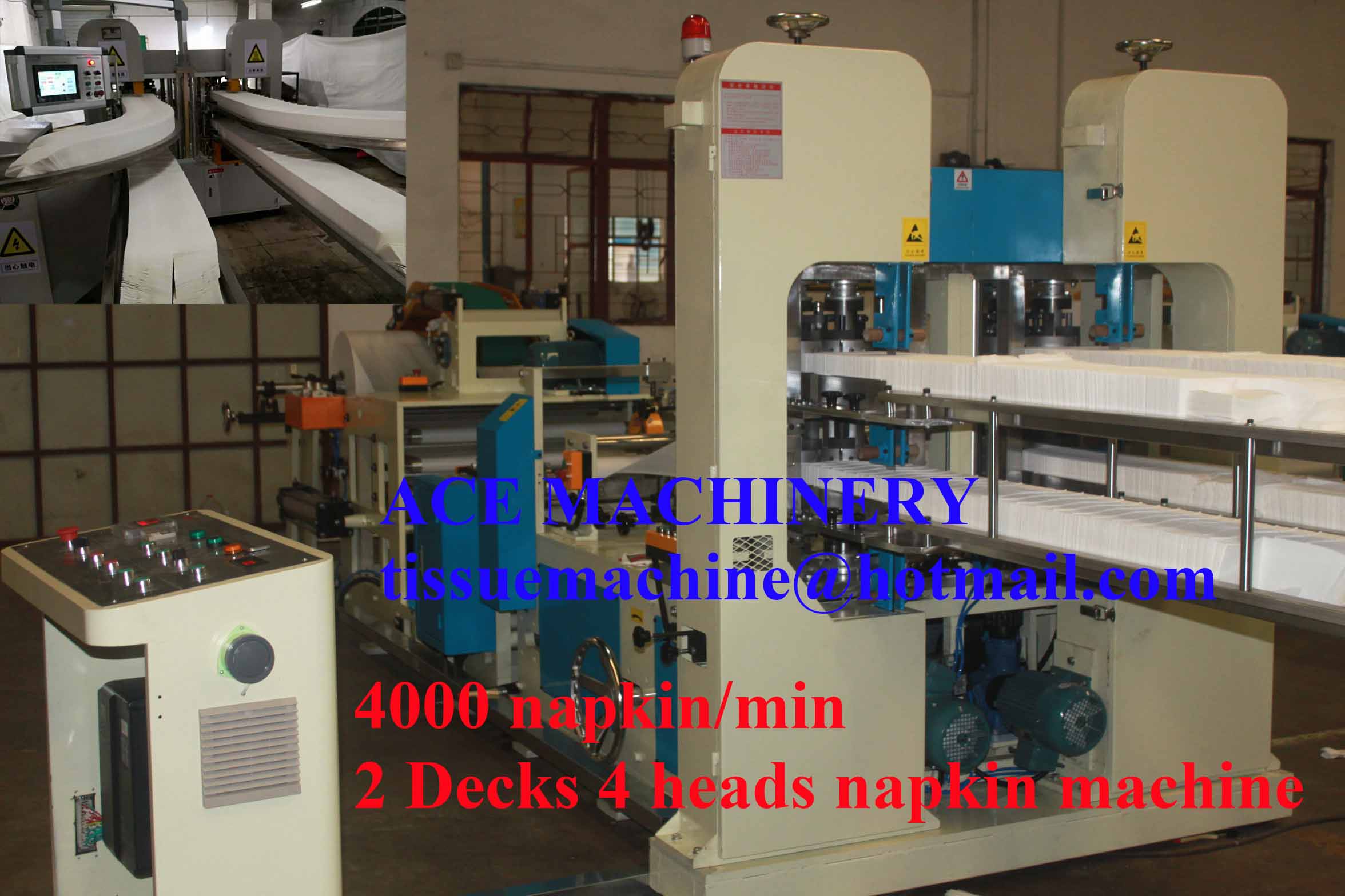 China best fastest napkin machine