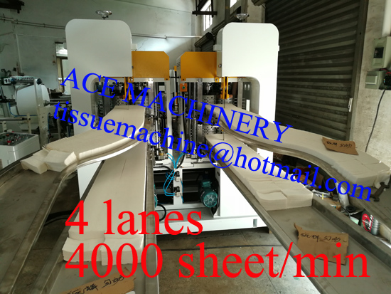high speed napkin paper machine in China high speed napkin paper machine in China