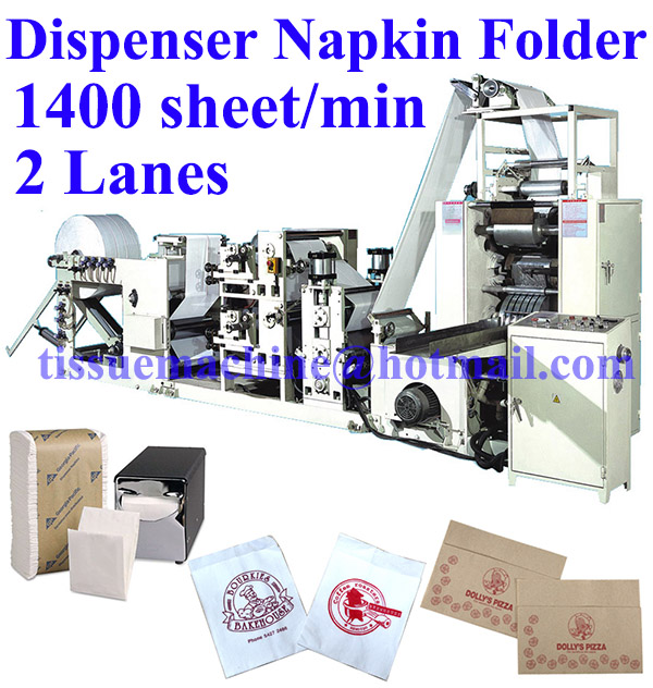 L Fold Dispenser Tissue Paper Napkin Folding Machine with 2 Colors Printing