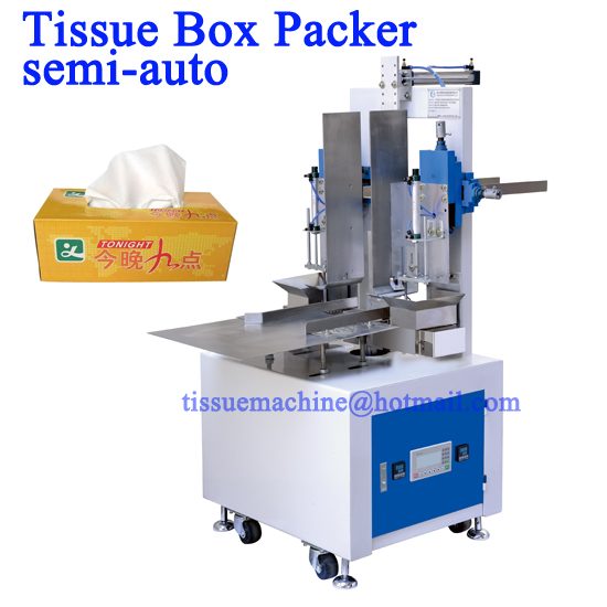 semi automatic facial tissue paper box packing machine