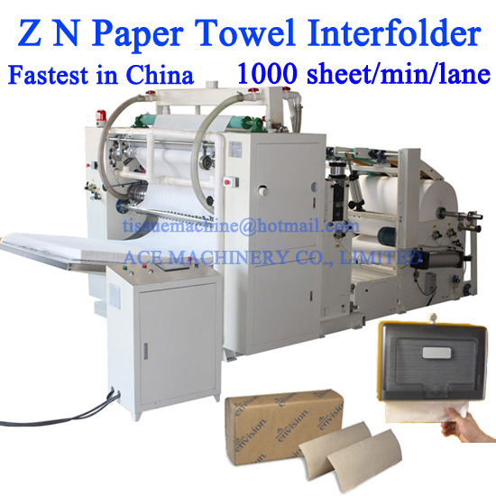 Fastest 1000 Sheets/Min/Lane High Speed Z N Multifold Paper Towel Interfolder Machine in China