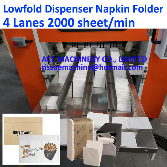low fold dispenser napkin making machine