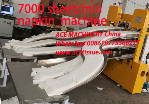 china paper napkin making machine