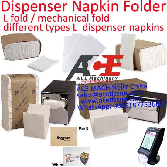 dispenser napkin machine price