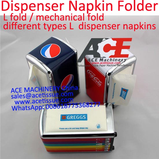 dispenser napkin machine factory