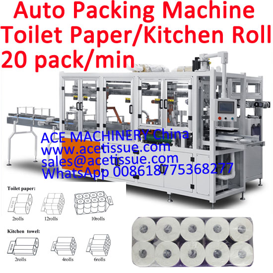 Full automatic toilet paper kitchen towel bundling packing machine