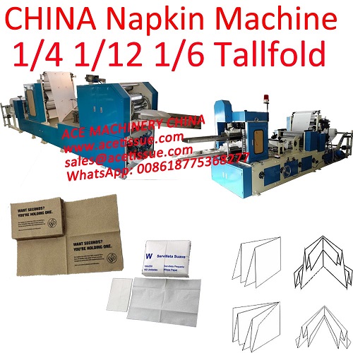 Introducción a la máquina de servilletas de papel de China