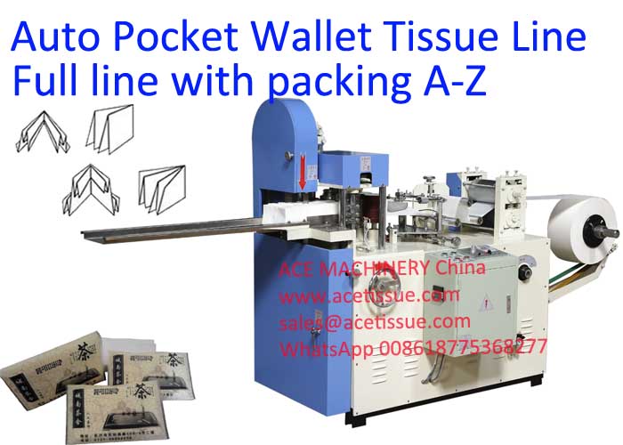 automatic wallet tissue machine automatic wallet tissue machine