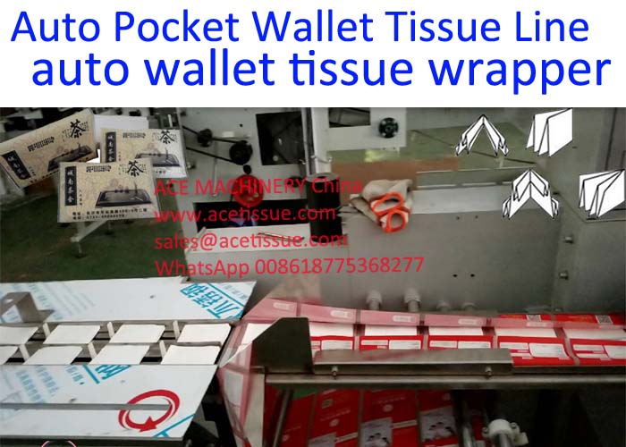 full automatic wallet tissue machine full automatic wallet tissue machine