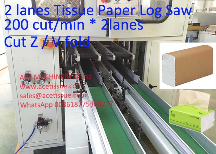 tissue paper cutting machine