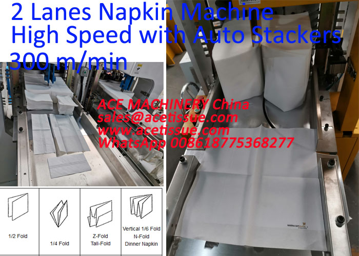 napkin making machine napkin making machine