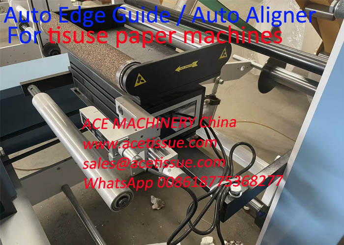 auto edge guide for napkin machine