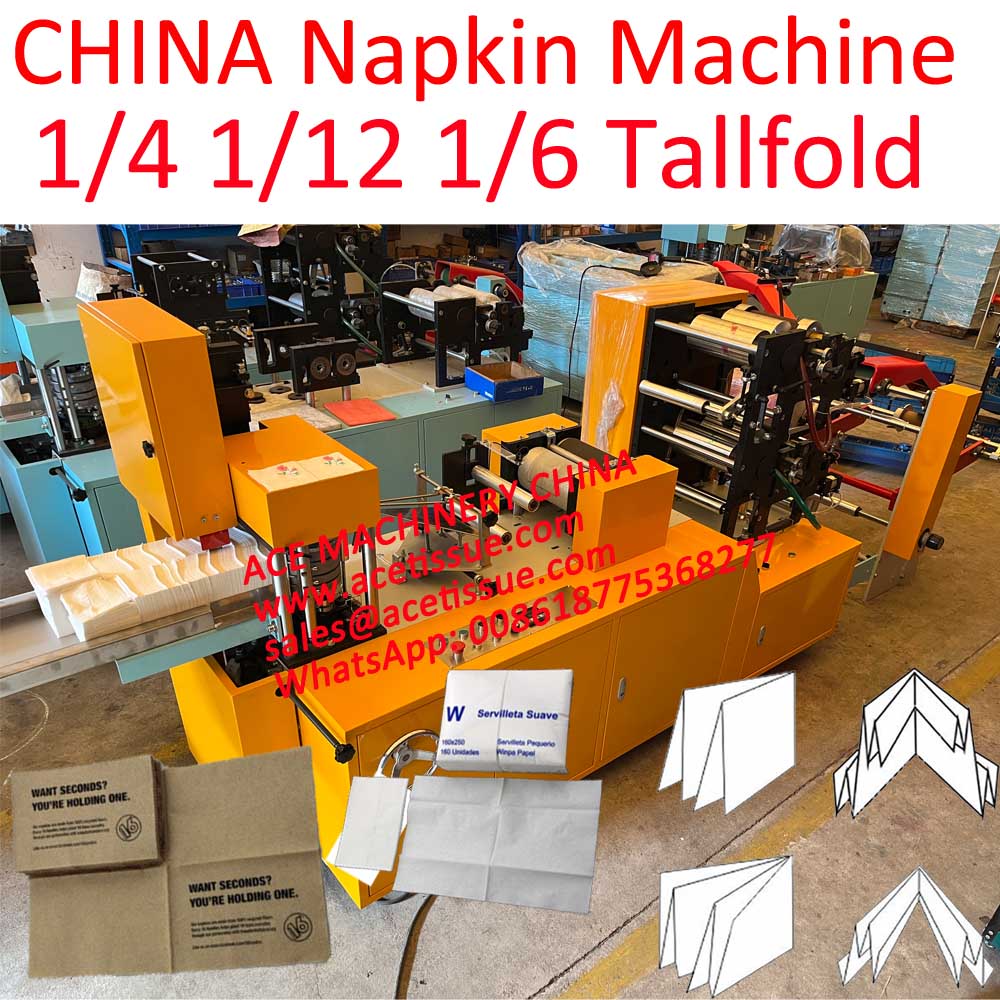 how to produce paper napkin how to produce paper napkin
