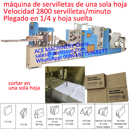 máquina de servilletas de una sola hoja