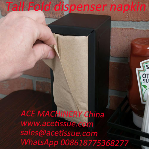 tall fold napkin machine