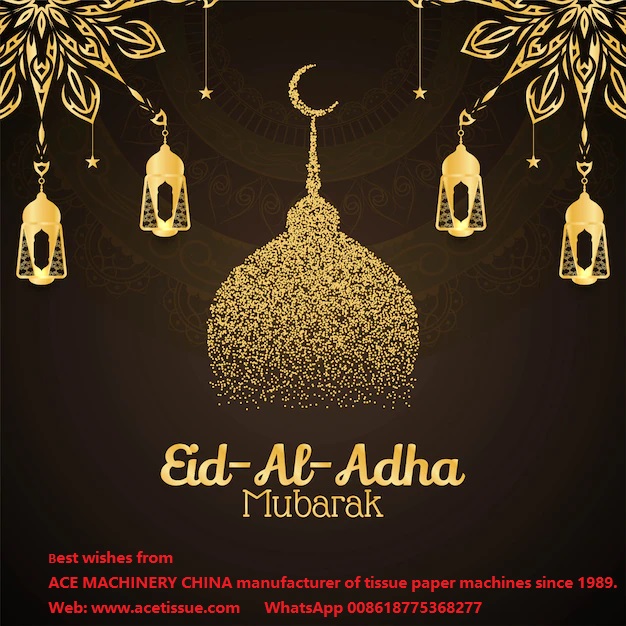 Eid al-adha Mubarak