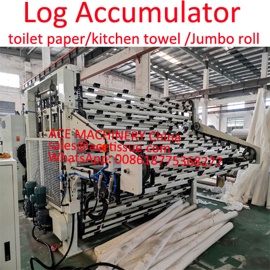 toilet paper log accumulator