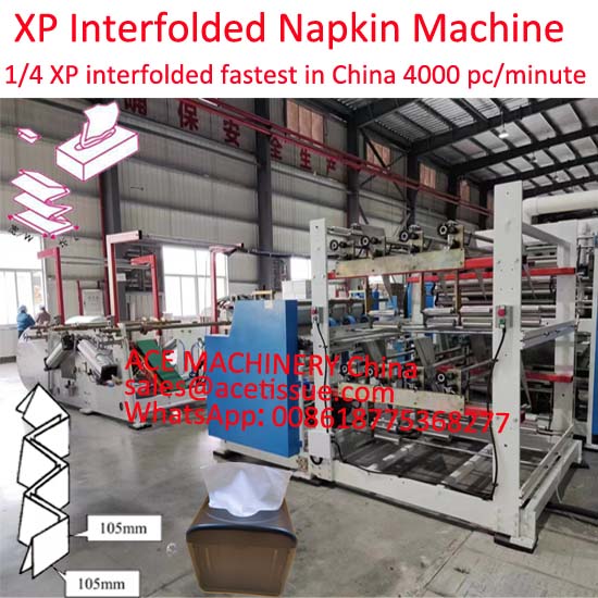 maquina para servilletas interplegadas maquina para servilletas interplegadas
