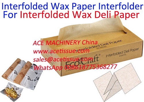 Máquina automática de papel encerado interplegado Máquina automática de papel encerado interplegado