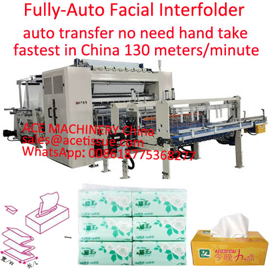 auto transfer facial tissue machine auto transfer facial tissue machine