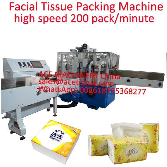 high speed facial tissue packing machine high speed facial tissue packing machine