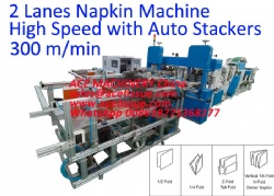 High Speed 2Lanes Fully Automatic Napkin Making Machine with Auto Transfer