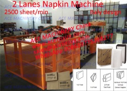 2Lanes High Speed paper napkin machine in China 3000 napkin/minute