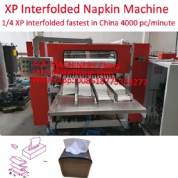 high speed 4 Lanes interfolded 1/4 fold xp napkin machine in China