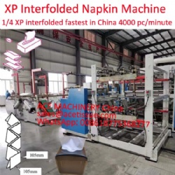 high speed 4 Lanes interfolded 1/4 fold xp napkin machine in China
