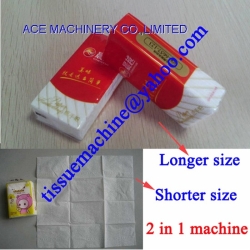Fully Automatic Pocket Tissue Paper Handkerchief hanky Machine Production Line