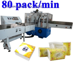 Fully Automatic Interfold Facial Tissue Paper Napkin Tissue Packaging Wrapping Machine