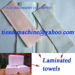 Lamination Printing N Z W M Multifold Hand Towel Machine Interfold