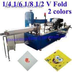 Single Line Paper Napkin Machine with 2 colors printing