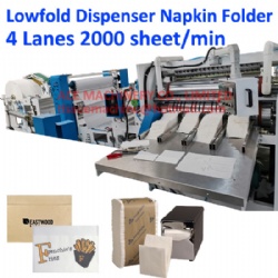 4Lanes Low Fold Dispenser Napkin Machine