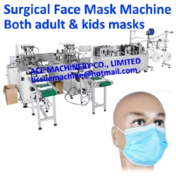 Full Automatic Surgical Medical Face Mask Making Machine for Adult & Kid Mask