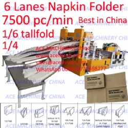 6 Lanes Paper Napkin Tissue Folding Machine