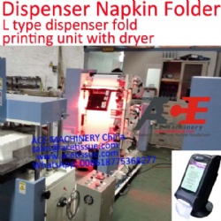 Automatic 1/6 L folding dispenser napkin machine with printing and mechanical fold